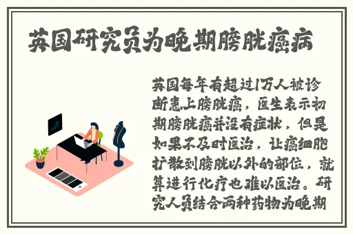激情都市蜜桃区